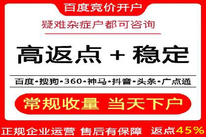 微信信息流广告在电商行业的应用案例